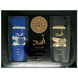 Kit Perfume Masculino Lattafa ASAD EDP 100 ml + Perfume ASAD Zanzibar EDP 100ml