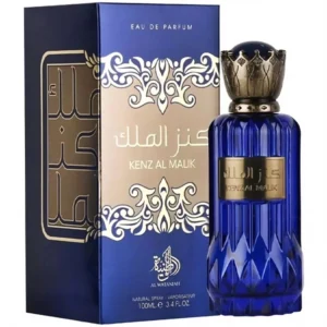 Perfume Masculino Al Wataniah Kenz Al Malik EDP 100 ml